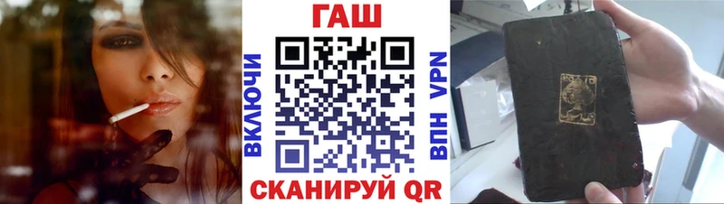 Гашиш Premium Полтавская