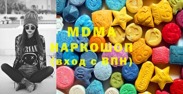 эйфоретик Алзамай