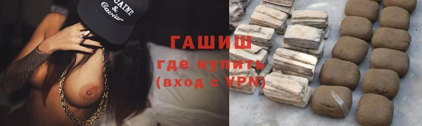 СК Няндома