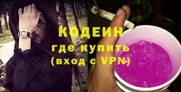 винт Нягань
