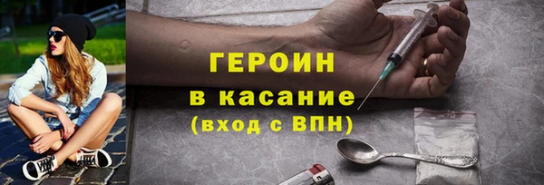 мяу мяу мука Алексин