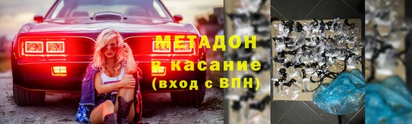 эйфоретик Алзамай