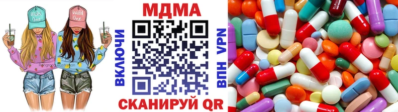 как найти закладки  гидра ONION  MDMA Molly  Полтавская 
