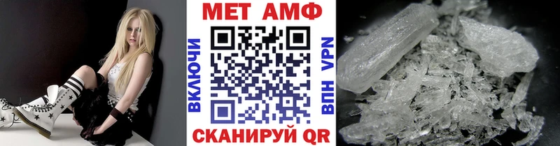 KRAKEN рабочий сайт  Полтавская  Первитин Декстрометамфетамин 99.9% 