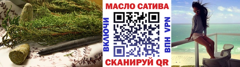 Дистиллят ТГК жижа  Полтавская 